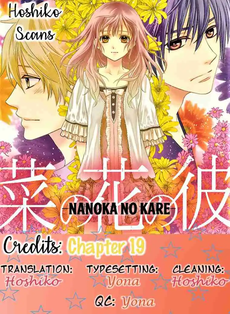 Nanohana no Kare Chapter 19 1